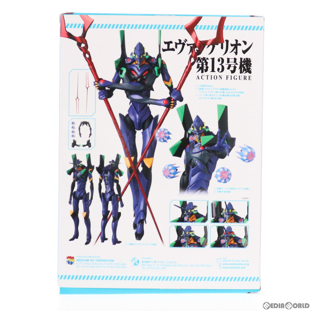 【新品即納】[FIG] マフェックス No.114 MAFEX エヴァンゲリオン第13号機 ヱヴァンゲリヲン新劇場版:Q 完成品 可動フィギュア メディコム・トイ(20201223)