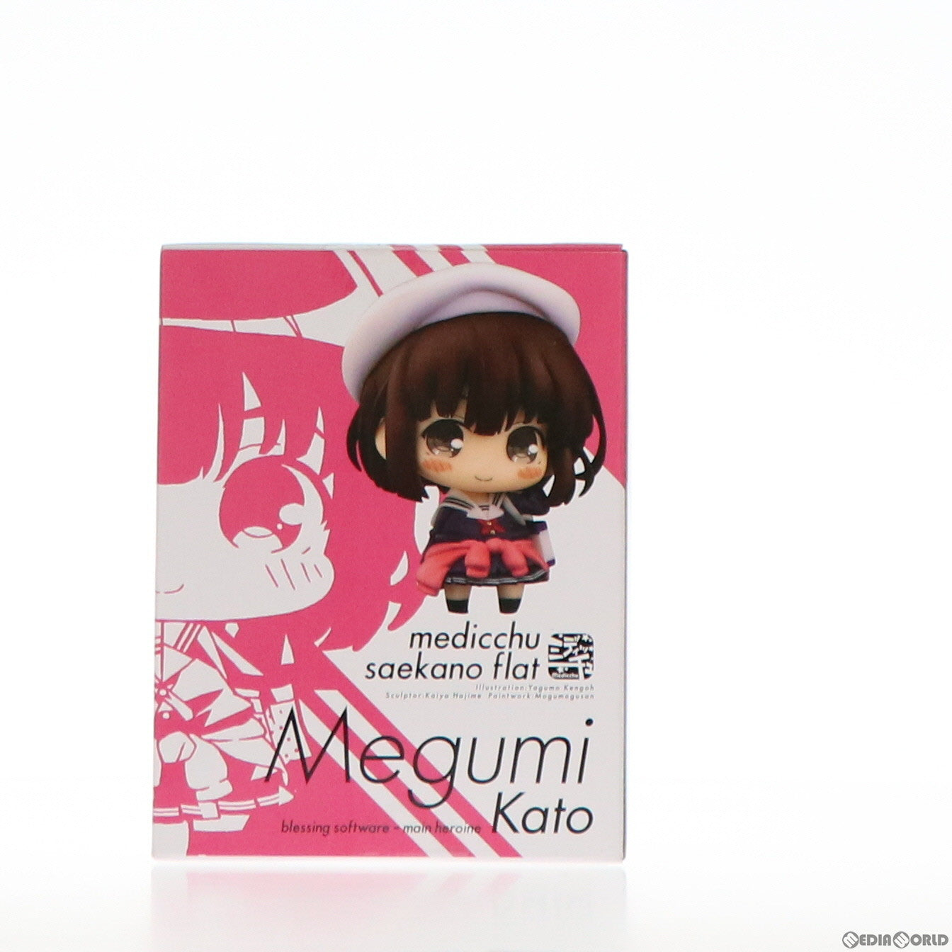 【中古即納】[FIG] ミディッチュ 加藤恵(かとうめぐみ) 冴えない彼女の育てかた♭ 完成品 フィギュア Phat!(ファット・カンパニー)(20210227)