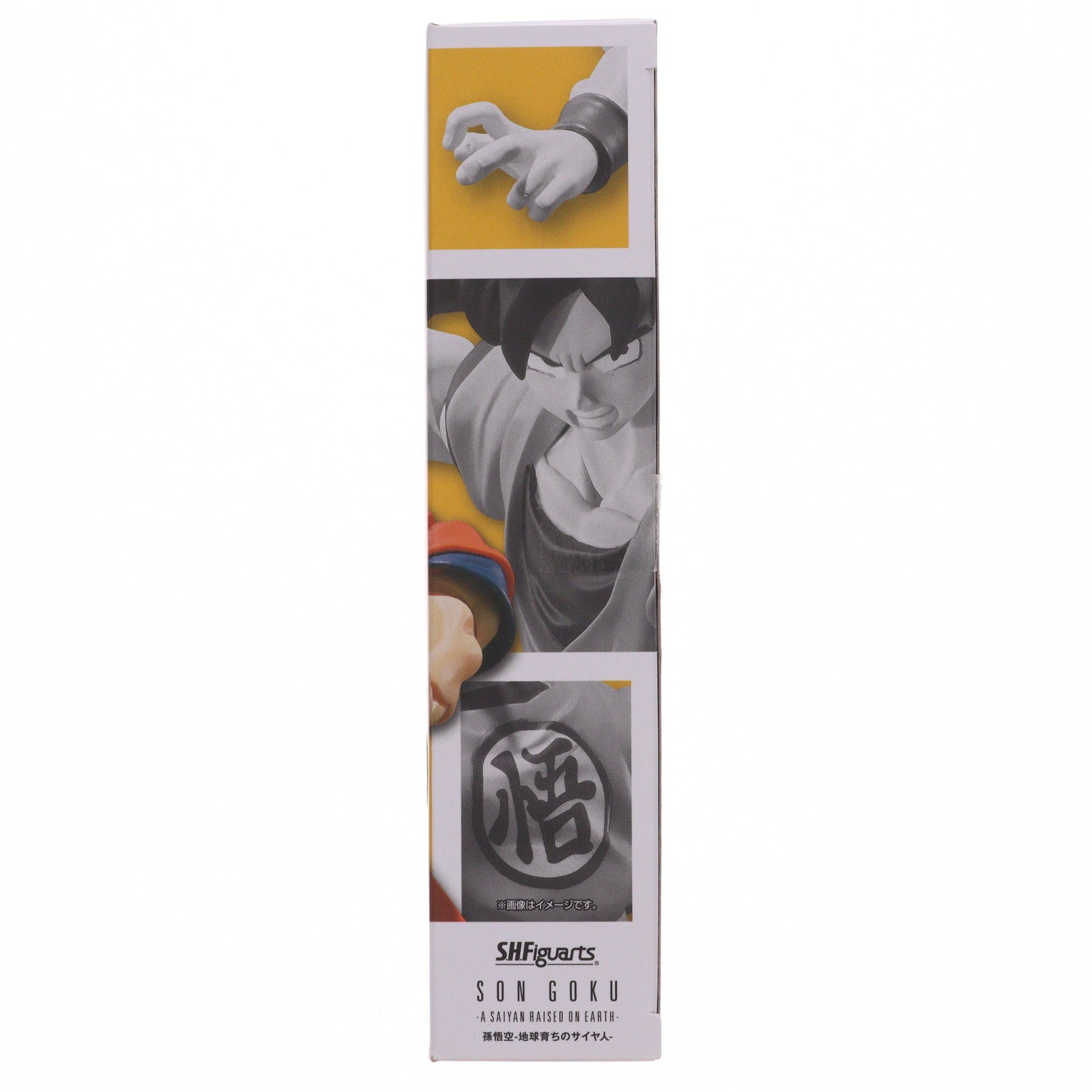 【中古即納】[FIG] (再々販) S.H.Figuarts(フィギュアーツ) 孫悟空-地球育ちのサイヤ人- ドラゴンボール超(スーパー) 完成品 可動フィギュア バンダイスピリッツ(20250621)