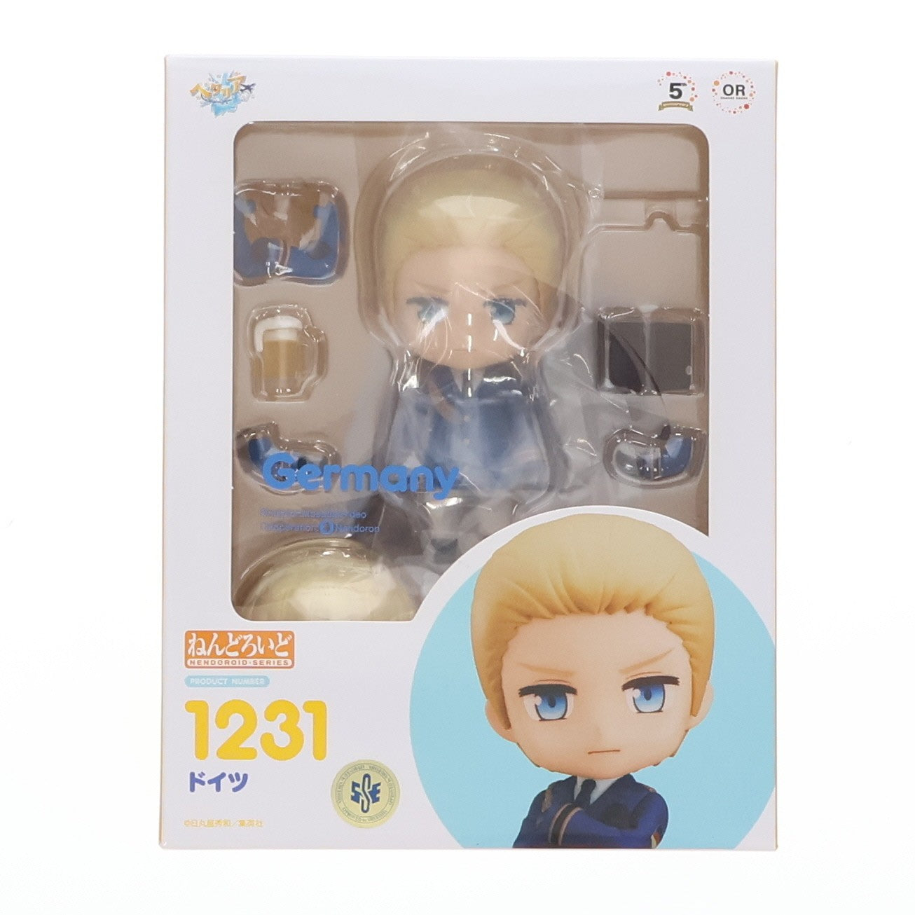 【中古即納】[FIG] ねんどろいど 1231 ドイツ ヘタリア World☆Stars(ワールドスターズ) 完成品 可動フィギュア オランジュ・ルージュ(20200701)