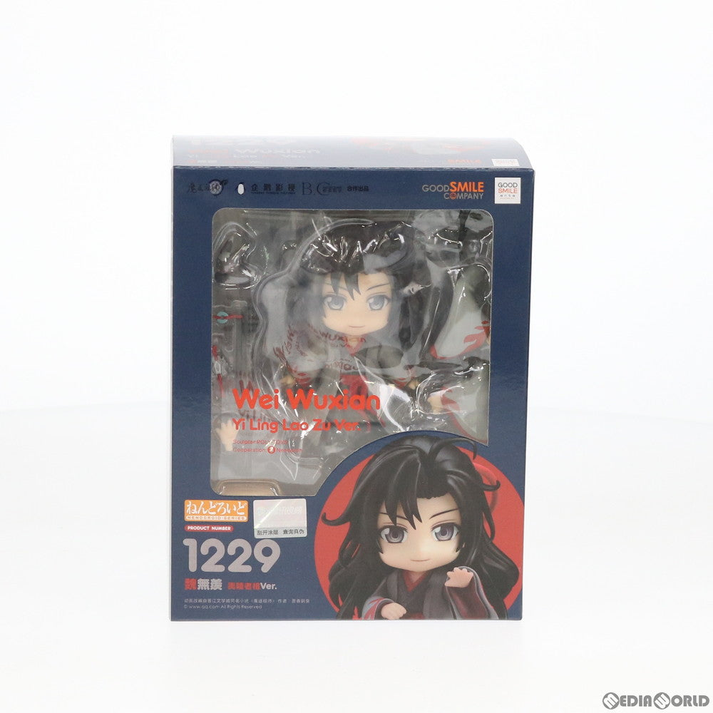 【中古即納】[FIG] ねんどろいど 1229 魏無羡 夷陵老祖Ver.(ぎむせん いりょうろうそVer.) アニメ「魔道祖師」 完成品 可動フィギュア グッドスマイルアーツ上海(20200625)