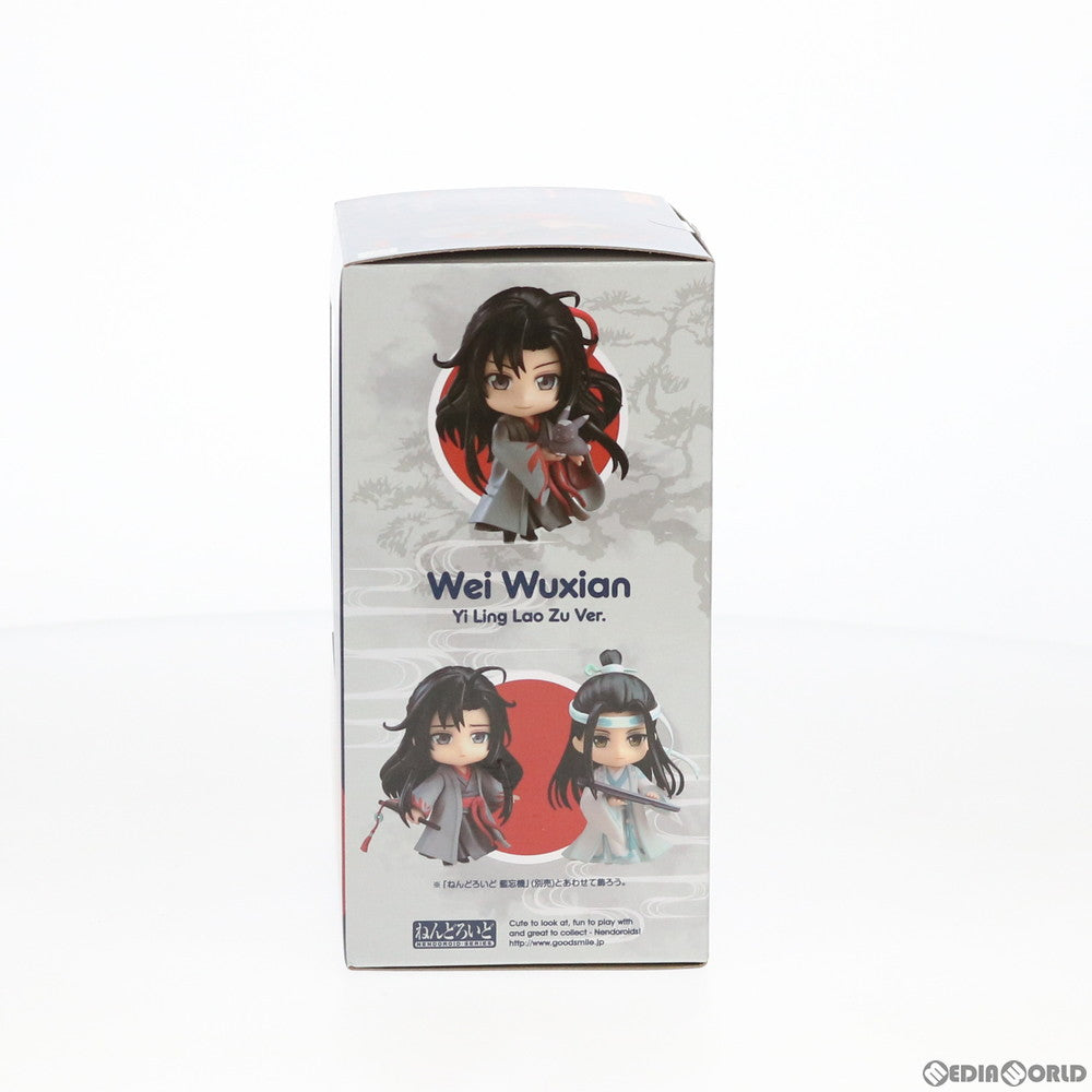 【中古即納】[FIG] ねんどろいど 1229 魏無羡 夷陵老祖Ver.(ぎむせん いりょうろうそVer.) アニメ「魔道祖師」 完成品 可動フィギュア グッドスマイルアーツ上海(20200625)