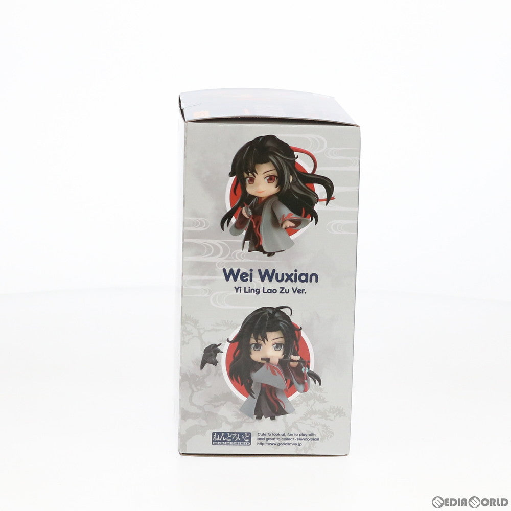 【中古即納】[FIG] ねんどろいど 1229 魏無羡 夷陵老祖Ver.(ぎむせん いりょうろうそVer.) アニメ「魔道祖師」 完成品 可動フィギュア グッドスマイルアーツ上海(20200625)