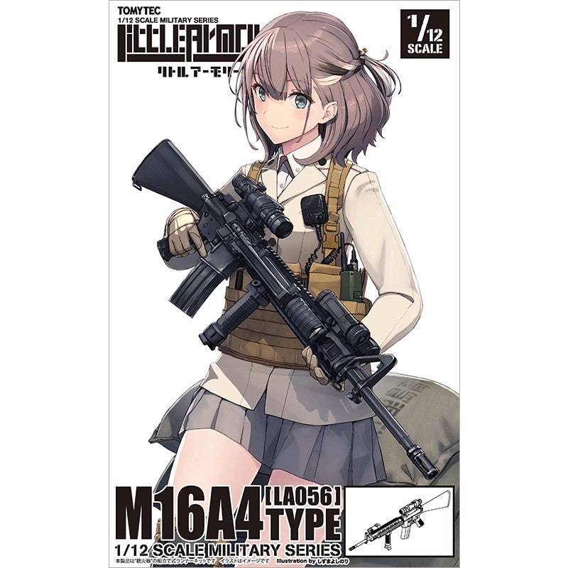 【中古即納】[PTM] LittleArmory(リトルアーモリー) 1/12 LA056 M16A4タイプ プラモデル TOMYTEC(トミーテック) (20200328)