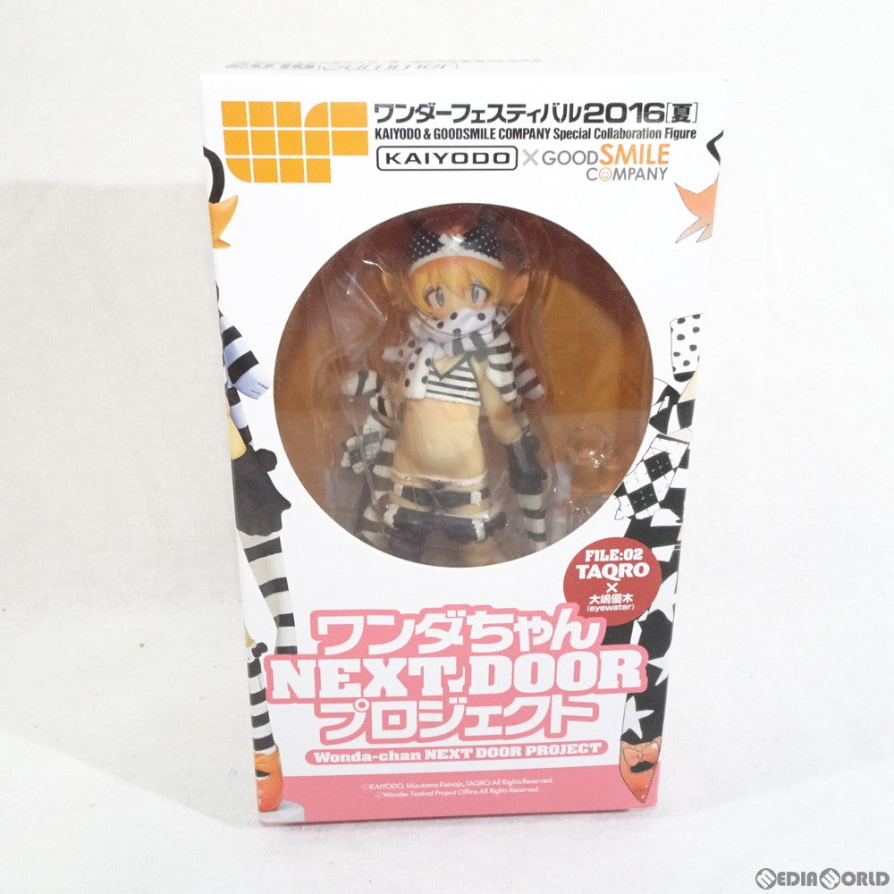 【中古即納】[FIG] 『ワンダちゃんNEXT DOORプロジェクト』FILE02 TAQROVer. ワンダーフェスティバル 完成品 フィギュア ワンフェス2016夏&海洋堂オンラインショップ限定 海洋堂/グッドスマイルカンパニー(20160724)