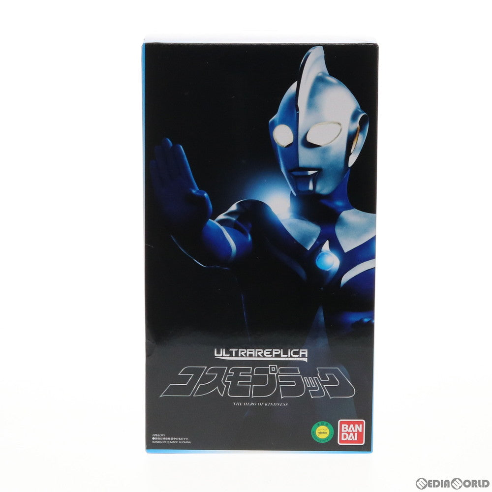 【中古即納】[TOY] プレミアムバンダイ限定 ULTRA REPLICA(ウルトラレプリカ) コスモプラック ウルトラマンコスモス 完成トイ バンダイ(20191031)