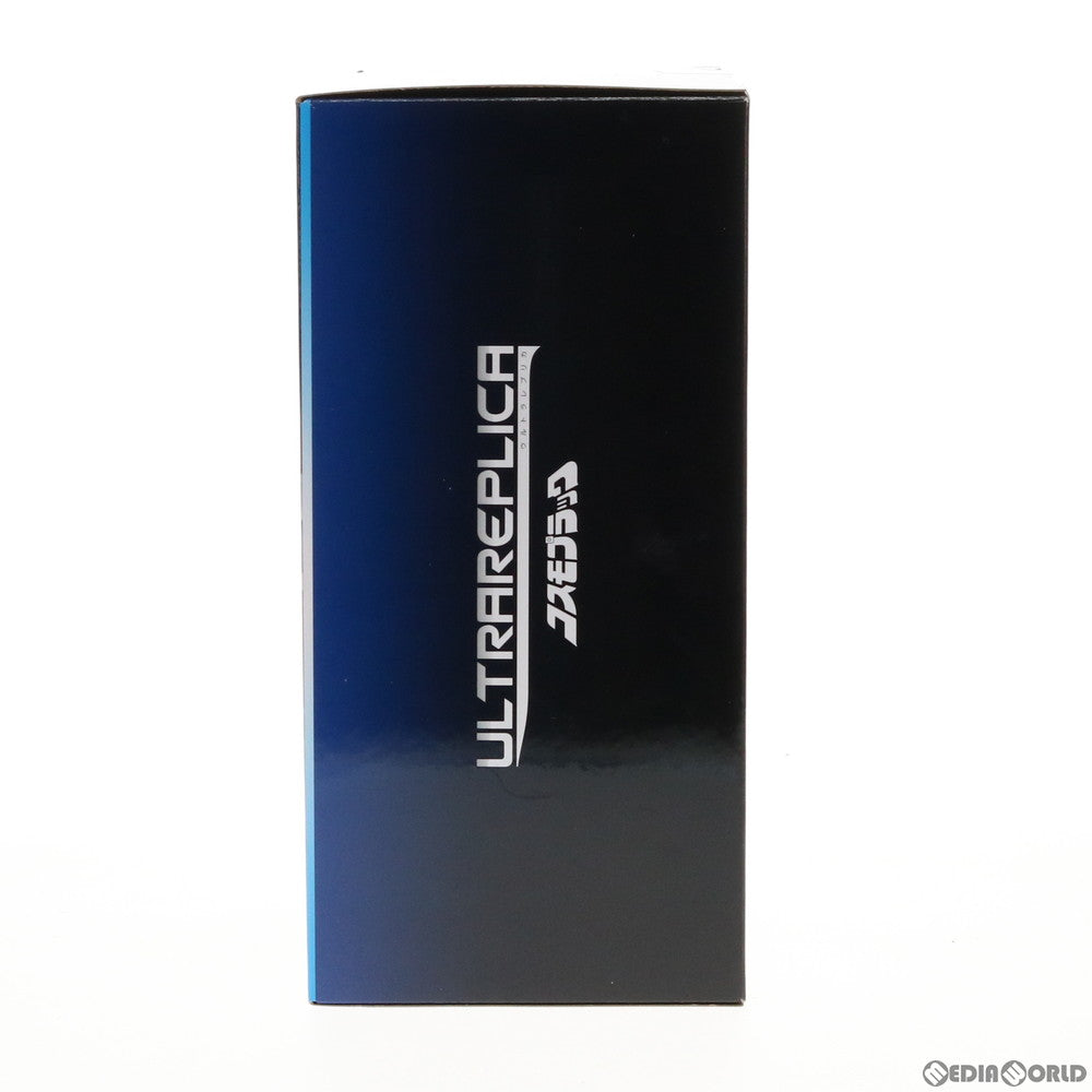 【中古即納】[TOY] プレミアムバンダイ限定 ULTRA REPLICA(ウルトラレプリカ) コスモプラック ウルトラマンコスモス 完成トイ バンダイ(20191031)