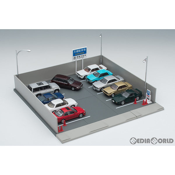 【新品】【お取り寄せ】[MDL] トミカラマヴィンテージ トミカラマ03b 月極駐車場 1/64 完成品 ミニカー用ストラクチャー(308102) TOMYTEC(トミーテック)(20200326)