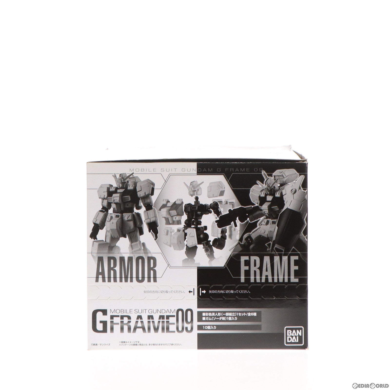 【中古即納】[FIG] (BOX)(食玩)機動戦士ガンダム Gフレーム09 可動フィギュア(10個) バンダイ(20200330)