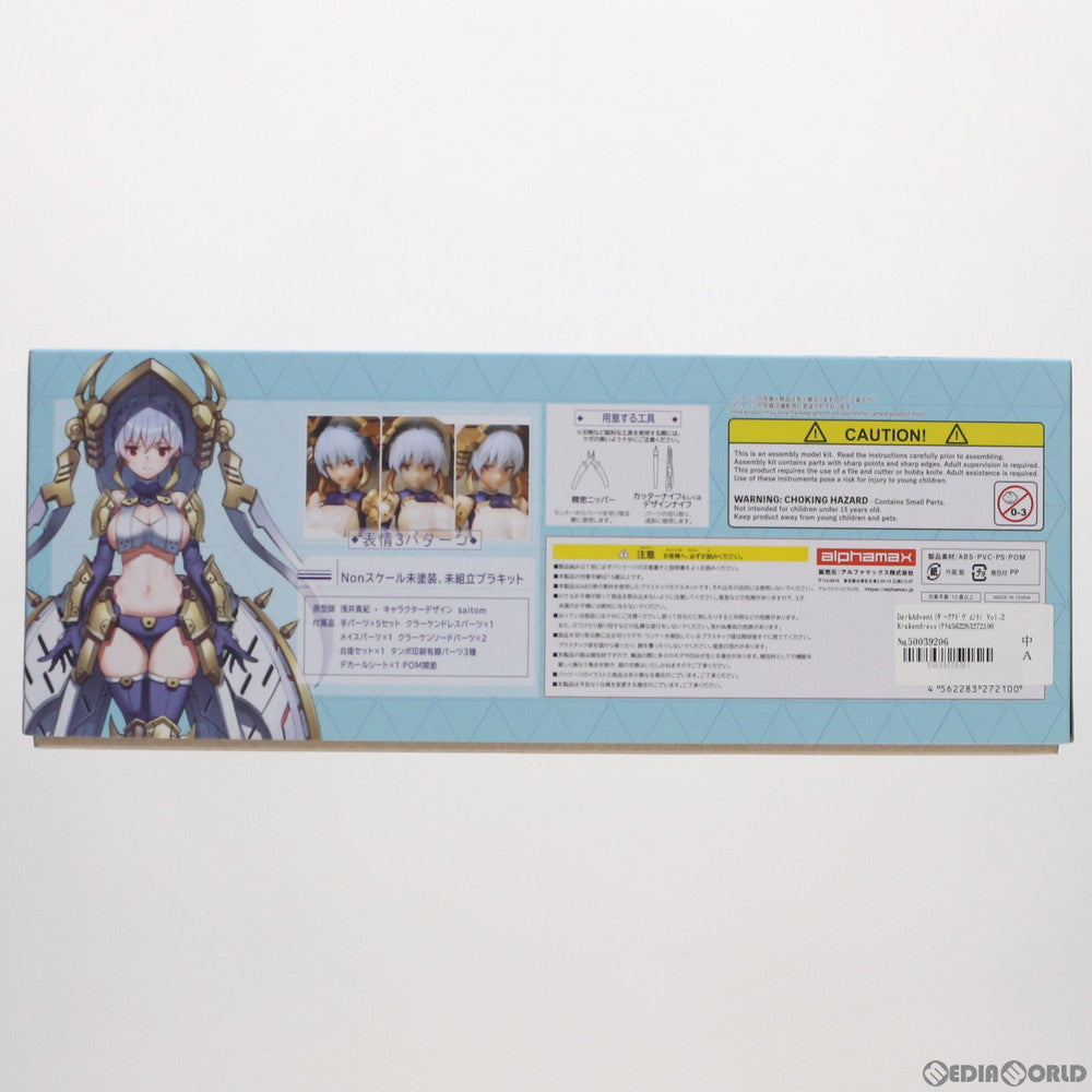 【中古即納】[PTM] DarkAdvent(ダークアドヴェント) Vol.2 Krakendress(クラーケンドレス) ラーニア STD Ver. プラモデル(AX-0210) アルファマックス(20201212)