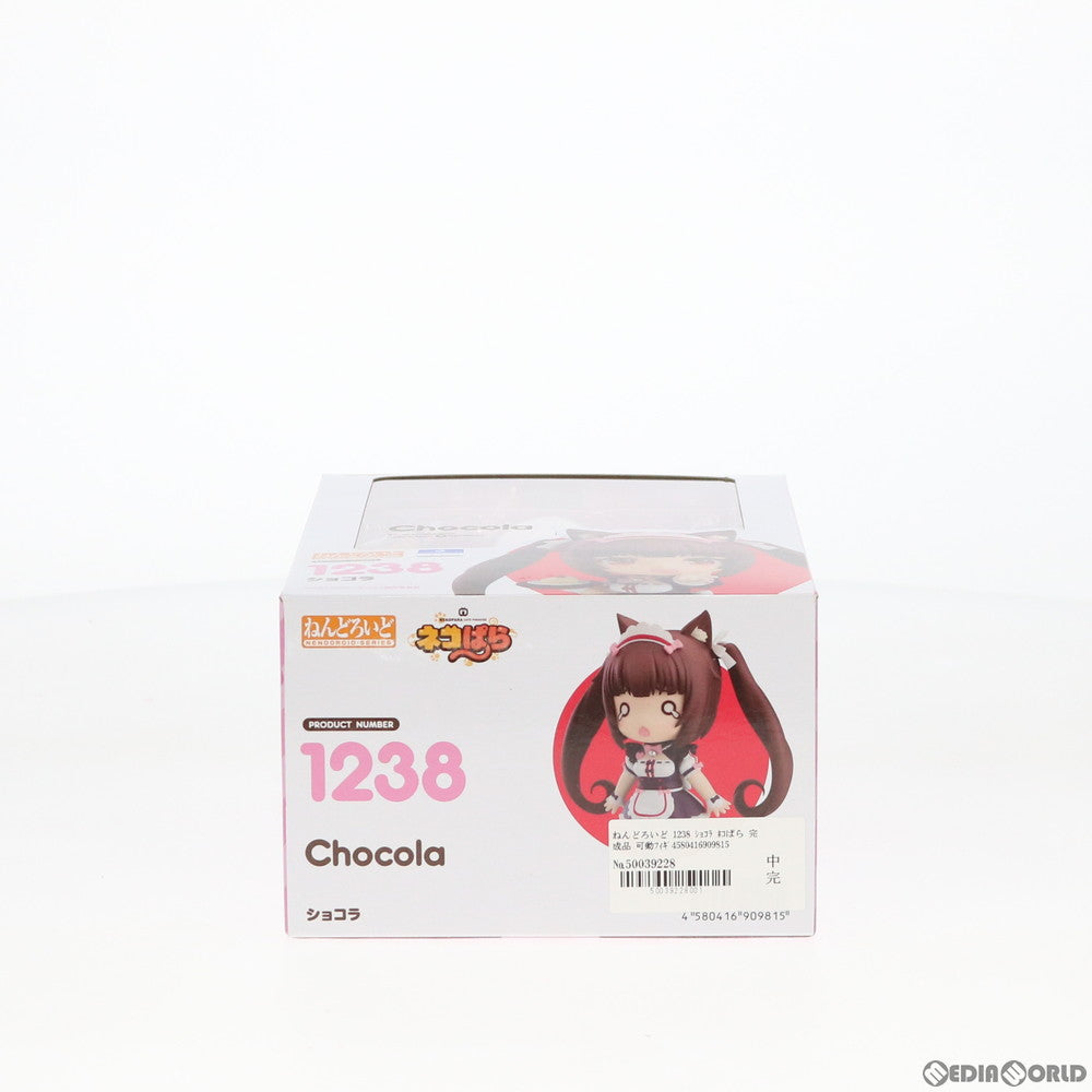 【中古即納】[FIG] ねんどろいど 1238 ショコラ ネコぱら 完成品 可動フィギュア グッドスマイルカンパニー(20200619)