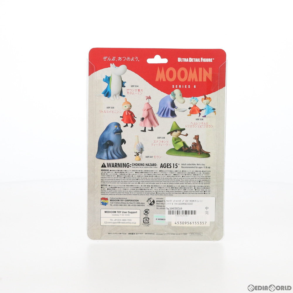 【新品即納】[FIG] ウルトラディテールフィギュア No.535 UDF リトルミイとニンニ UDF MOOMIN(ムーミン) シリーズ6 完成品 フィギュア メディコム・トイ(20201031)