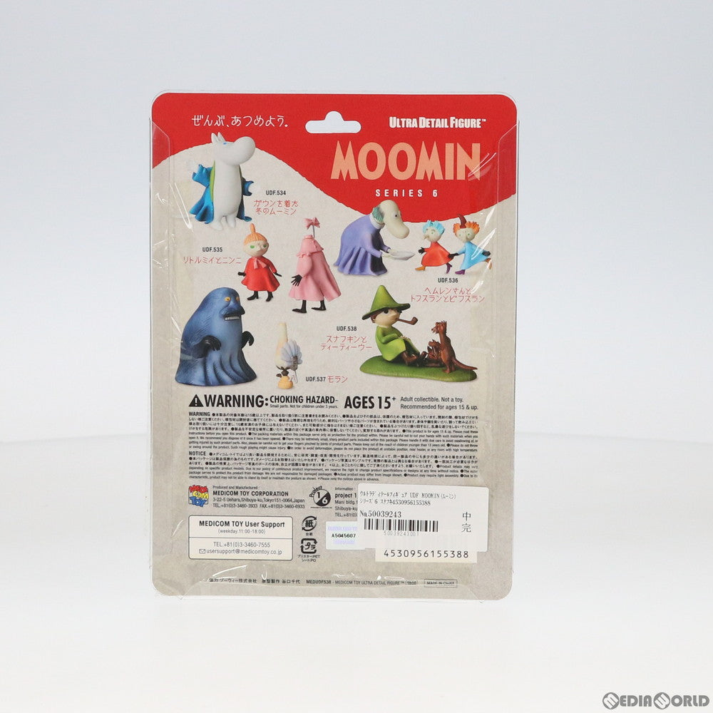 【新品即納】[FIG] ウルトラディテールフィギュア No.538 UDF スナフキンとティーティーウー UDF MOOMIN(ムーミン) シリーズ6 完成品 フィギュア メディコム・トイ(20201031)