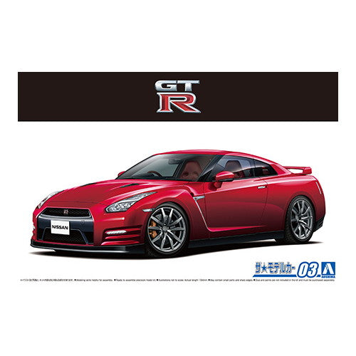 【新品即納】[PTM] (再々販) ザ・モデルカー No.3 1/24 ニッサン R35 GT-R ピュアエディション'14 プラモデル(058572) アオシマ(20241130)