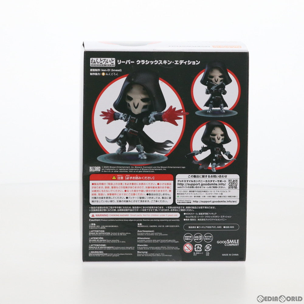 【中古即納】[FIG] ねんどろいど 1242 リーパー クラシックスキン・エディション オーバーウォッチ(Overwatch) 完成品 可動フィギュア グッドスマイルカンパニー(20200722)