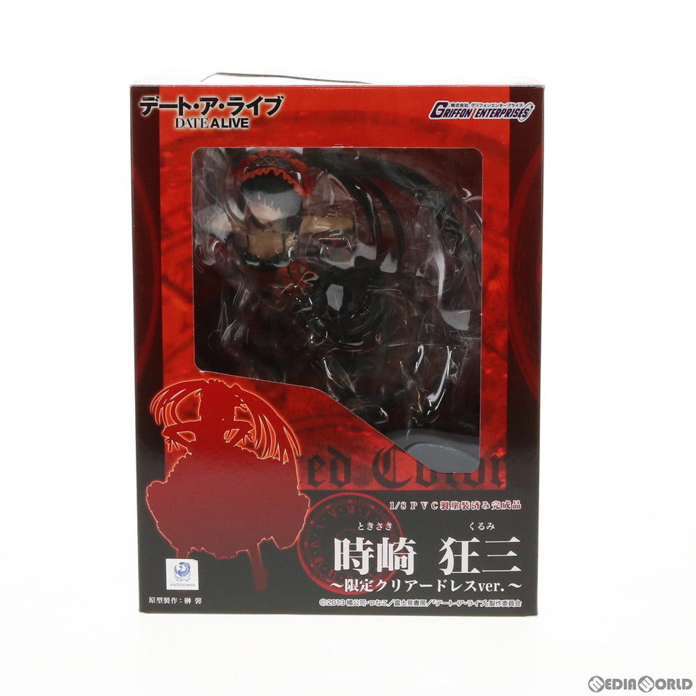 【中古即納】[FIG] 時崎狂三(ときさきくるみ) ～限定クリアードレスver.～ デート・ア・ライブ 1/8 完成品 フィギュア ワンフェス2014冬&イベント限定 グリフォンエンタープライズ(20140209)