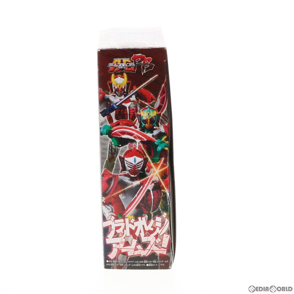 【中古即納】[FIG] プレミアムバンダイ限定 アームズチェンジシリーズ AC PB01 仮面ライダー武神鎧武 ブラッドオレンジアームズ 仮面ライダー鎧武 完成品 可動フィギュア バンダイ(20140531)