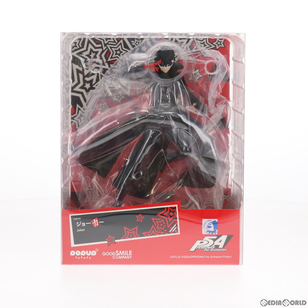 【中古即納】[FIG] POP UP PARADE(ポップアップパレード) ジョーカー PERSONA5 the Animation(ペルソナ5 ジ アニメーション) 完成品 フィギュア グッドスマイルカンパニー(20200429)