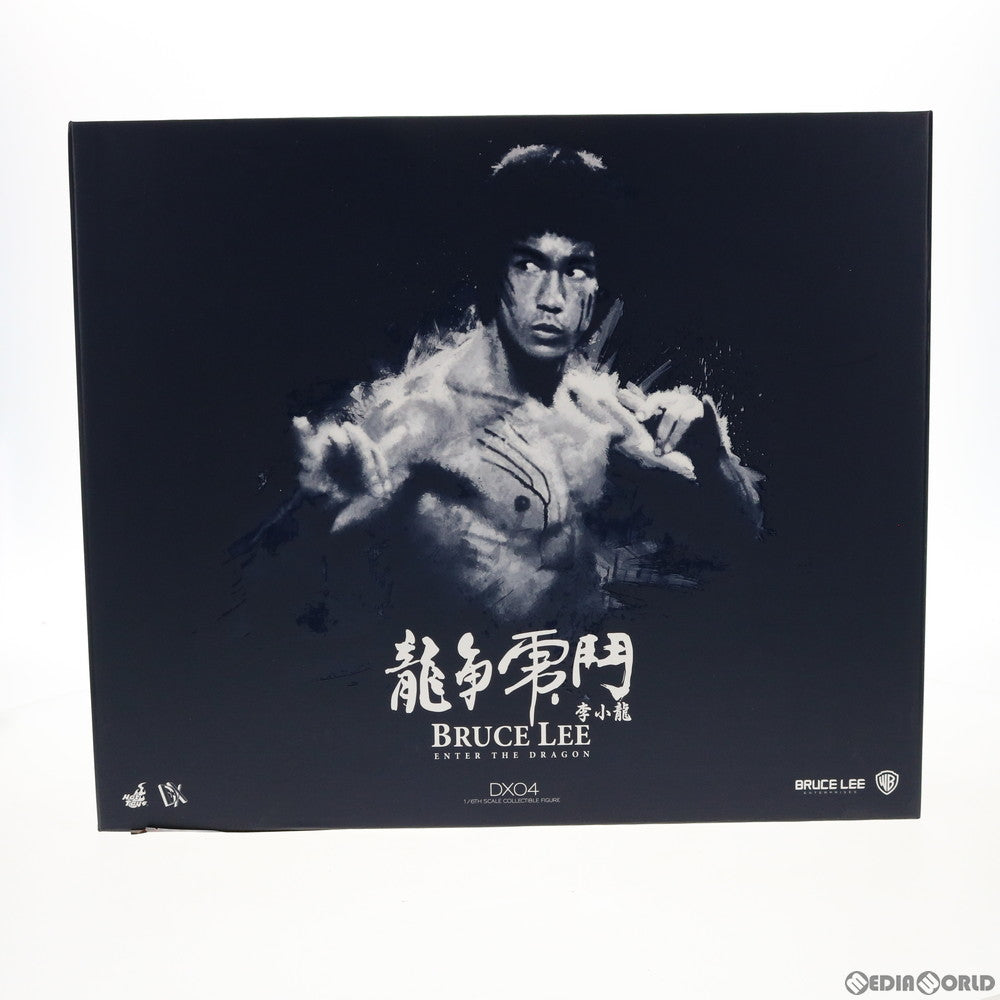 【中古即納】[FIG] ムービー・マスターピース DX リー(ブルース・リー) 燃えよドラゴン 1/6 完成品 可動フィギュア(DX#04) ホットトイズ(20110430)