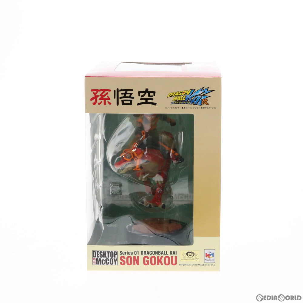 【中古即納】[FIG] DESKTOP REAL McCOY(デスクトップリアルマッコイ) 孫悟空(そんごくう) ドラゴンボール改 完成品 フィギュア メガハウス(20100429)