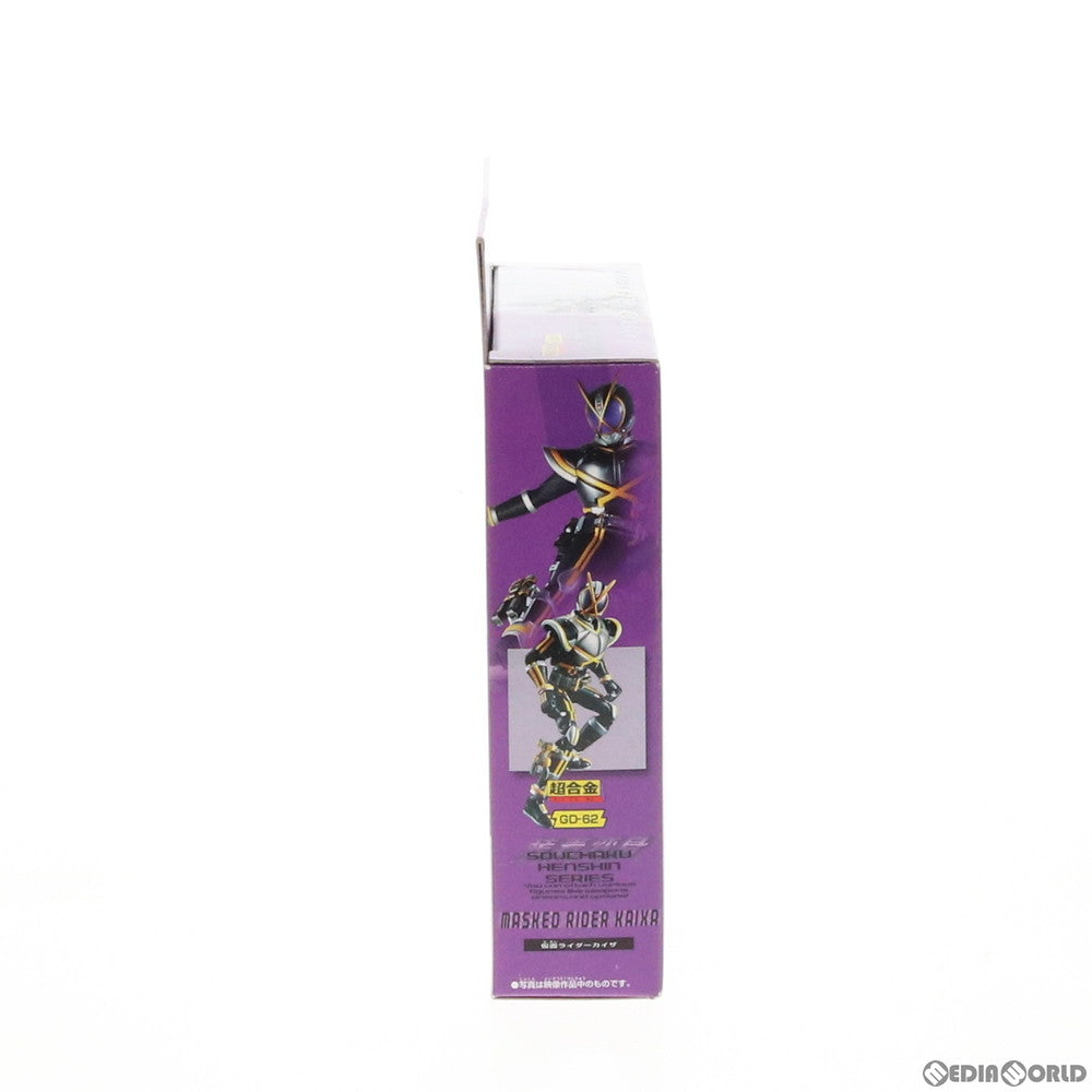 【中古即納】[TOY] 超合金 GD-62 装着変身 仮面ライダーカイザ 仮面ライダー555(ファイズ) 完成トイ バンダイ(20040630)