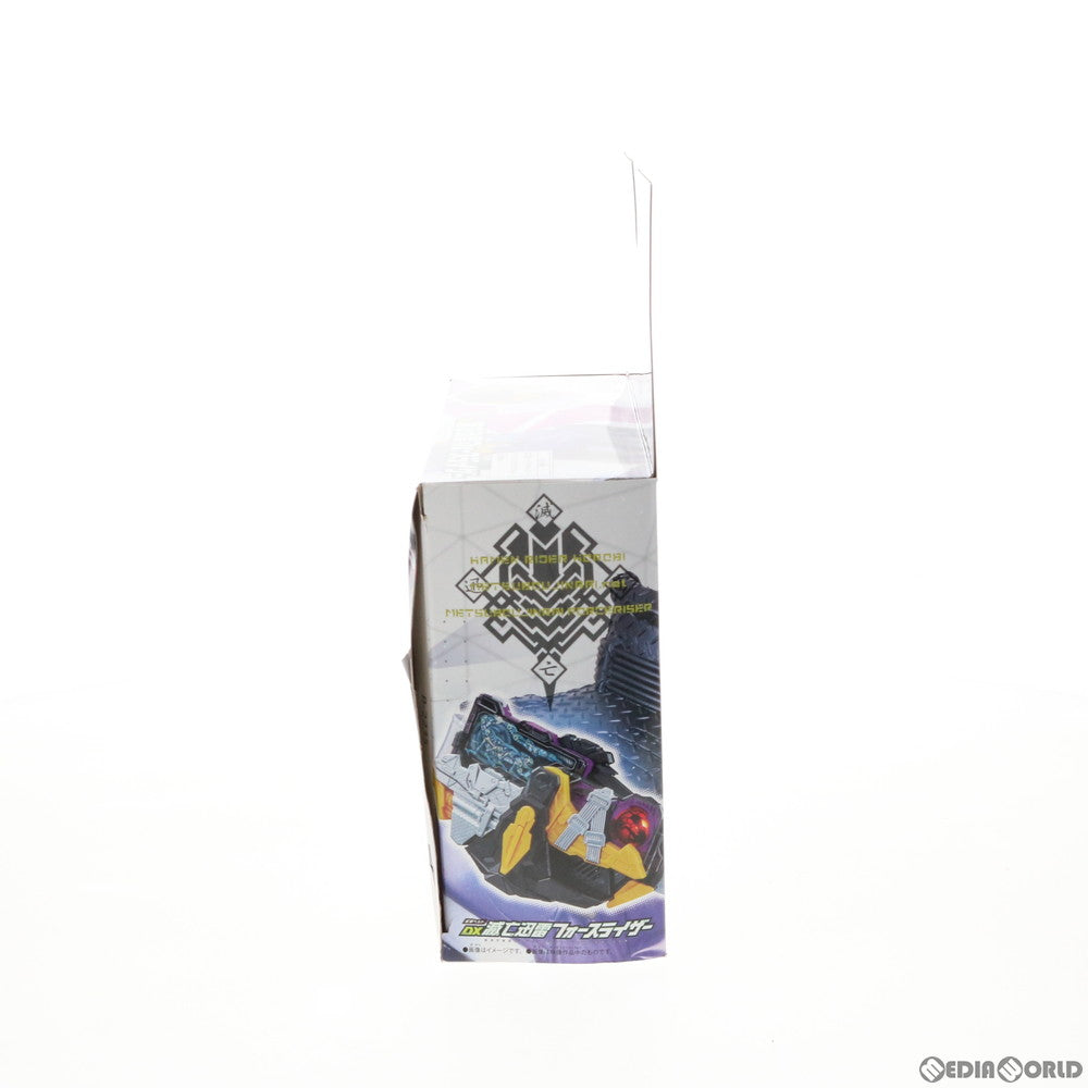【中古即納】[TOY] 初期不良対応済み 変身ベルト DX滅亡迅雷フォースライザー 仮面ライダーゼロワン 完成トイ バンダイ(20191102)