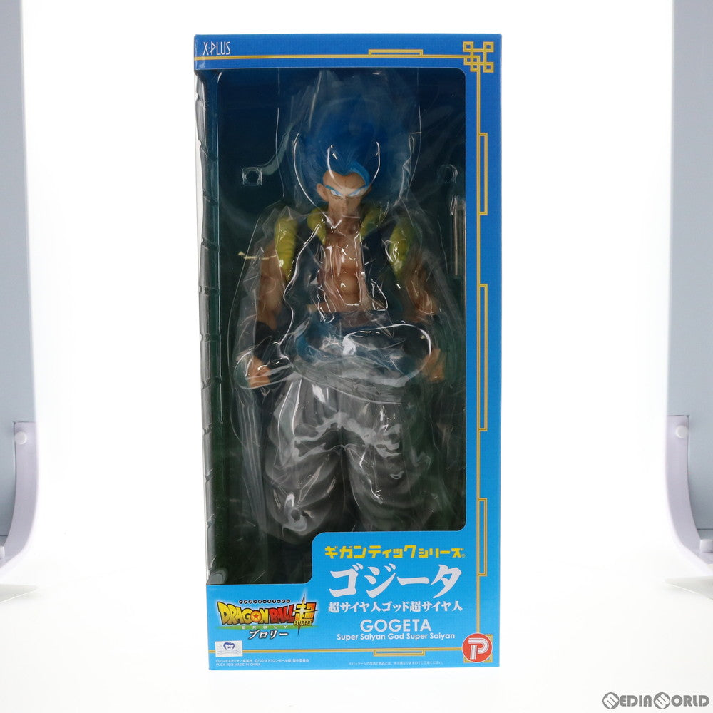【中古即納】[FIG] プレミアムバンダイ限定 ギガンティックシリーズ ゴジータ(超サイヤ人ゴッド超サイヤ人) ドラゴンボール超(スーパー) ブロリー 完成品 フィギュア プレックス(20190630)