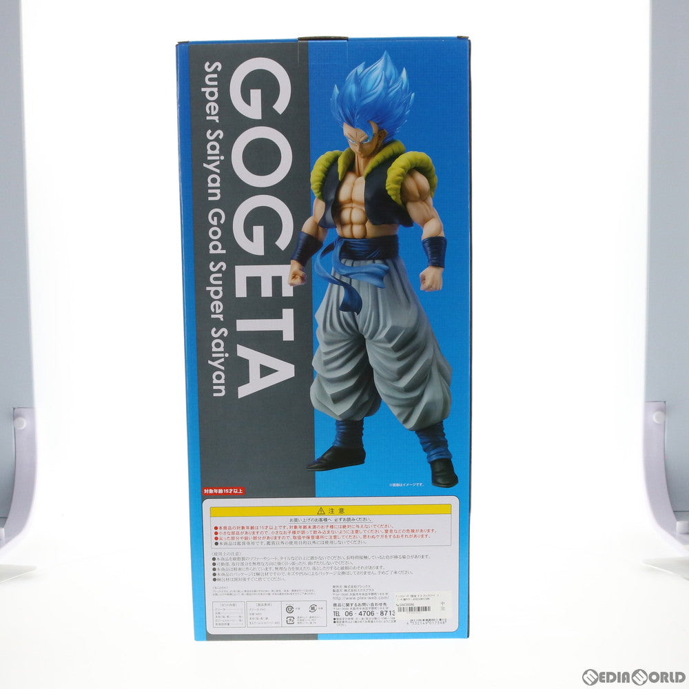 【中古即納】[FIG] プレミアムバンダイ限定 ギガンティックシリーズ ゴジータ(超サイヤ人ゴッド超サイヤ人) ドラゴンボール超(スーパー) ブロリー 完成品 フィギュア プレックス(20190630)