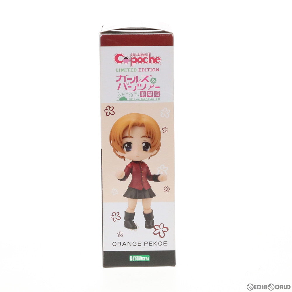【中古即納】[FIG] キューポッシュ オレンジペコ ガールズ&パンツァー 劇場版 完成品 可動フィギュア ワンフェス2017夏&コトブキヤショップ限定(AD050) コトブキヤ(20170730)