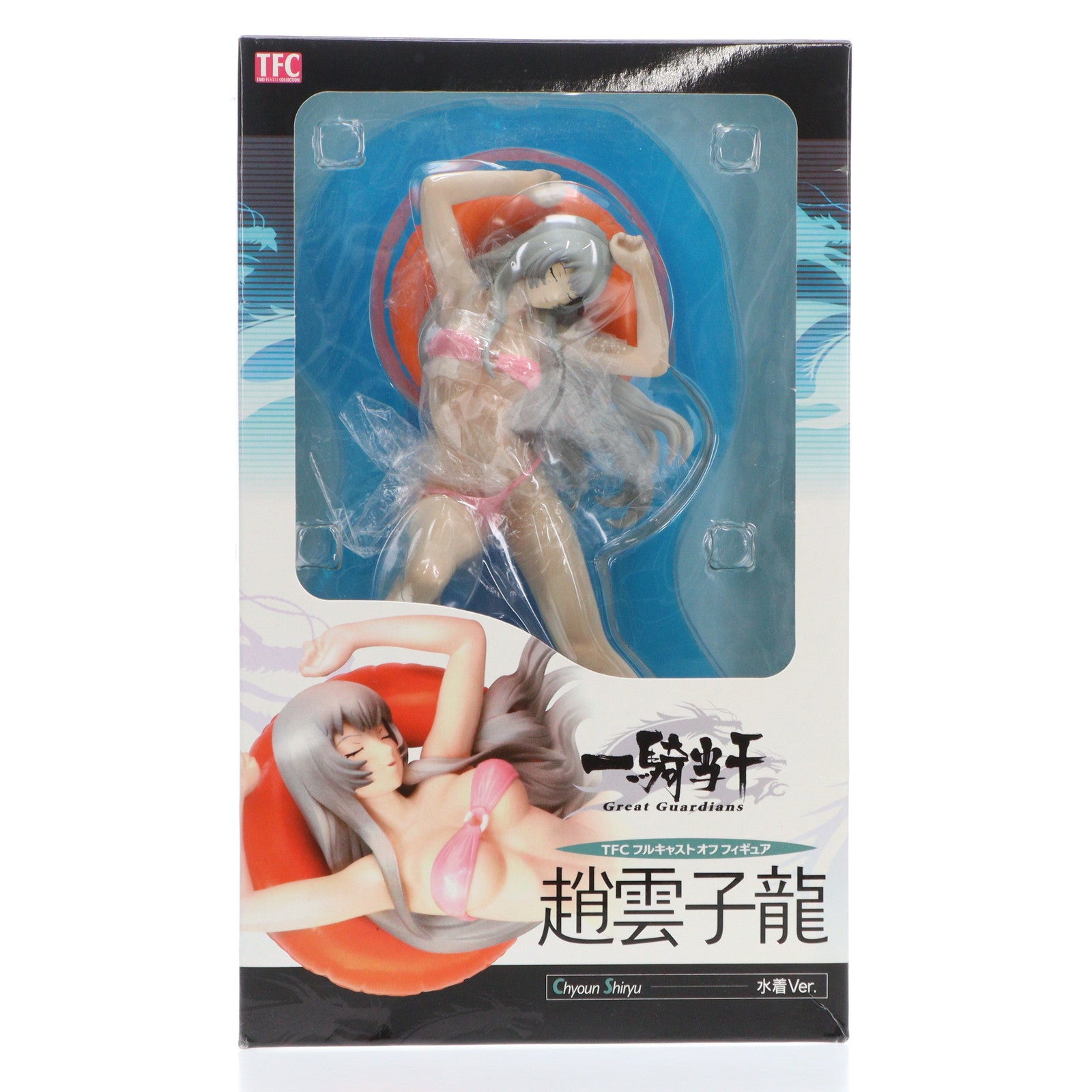 【中古即納】[箱難あり][FIG] TFC 趙雲子龍(ちょううんしりゅう) 水着Ver. 一騎当千 Great Guardians(グレートガーディアンズ) 1/7 完成品 フィギュア タキ・コーポレーション(20090226)