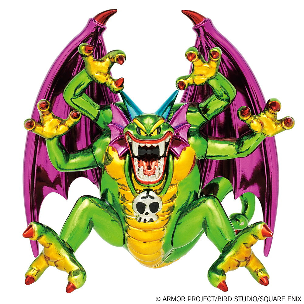 【新品即納】[FIG] (再々販) メタリックモンスターズギャラリー シドー(緑バージョン) ドラゴンクエストII 悪霊の神々 完成品 フィギュア スクウェア・エニックス(20251110)
