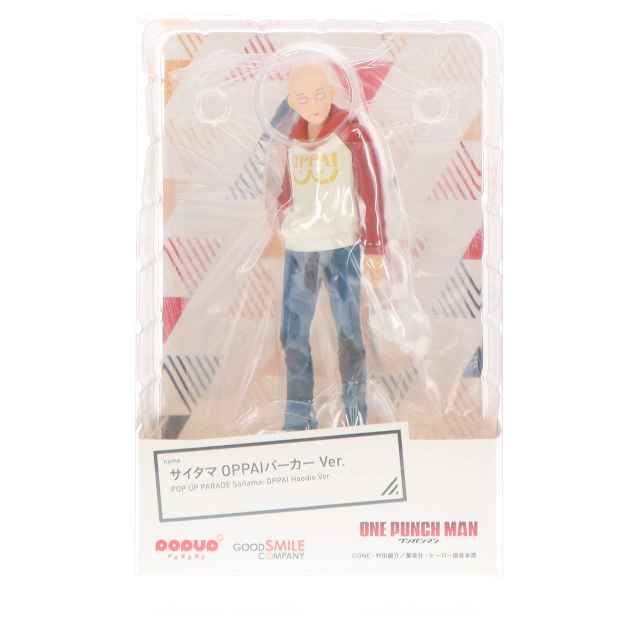 【中古即納】[FIG] POP UP PARADE(ポップアップパレード) サイタマ OPPAIパーカー Ver. ワンパンマン 完成品 フィギュア グッドスマイルカンパニー(20200530)