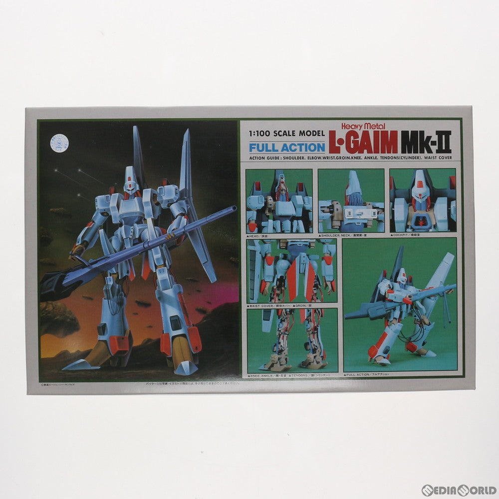 【中古即納】[PTM] フルアクション Heavy Metal L・GAIM No.17 1/100 エルガイム Mk-II 重戦機エルガイム プラモデル(0501523) バンダイ(20001231)