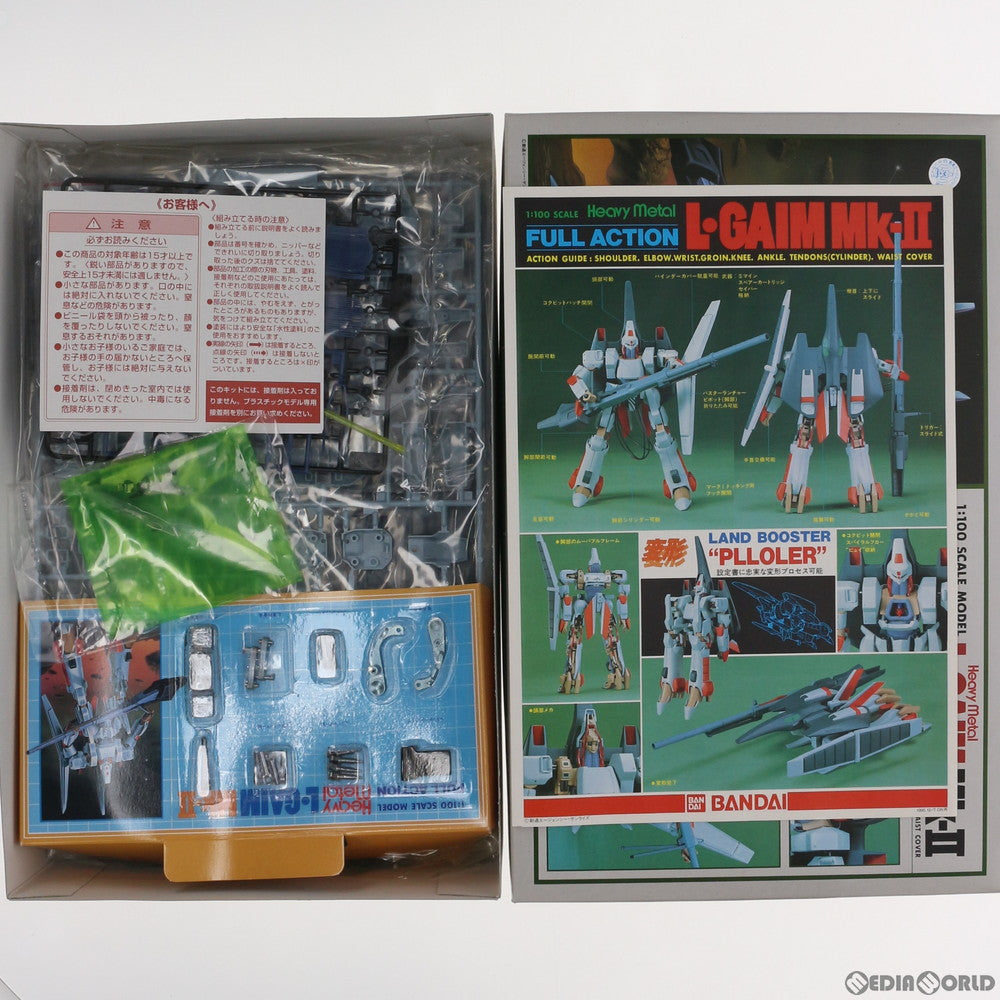 【中古即納】[PTM] フルアクション Heavy Metal L・GAIM No.17 1/100 エルガイム Mk-II 重戦機エルガイム プラモデル(0501523) バンダイ(20001231)