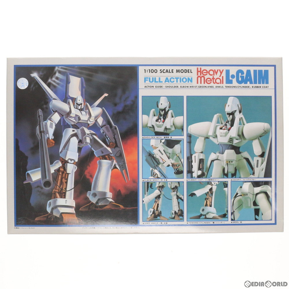 【中古即納】[PTM] フルアクション Heavy Metal L・GAIM No.8 1/100 エルガイム 重戦機エルガイム プラモデル(0001510) バンダイ(20001231)