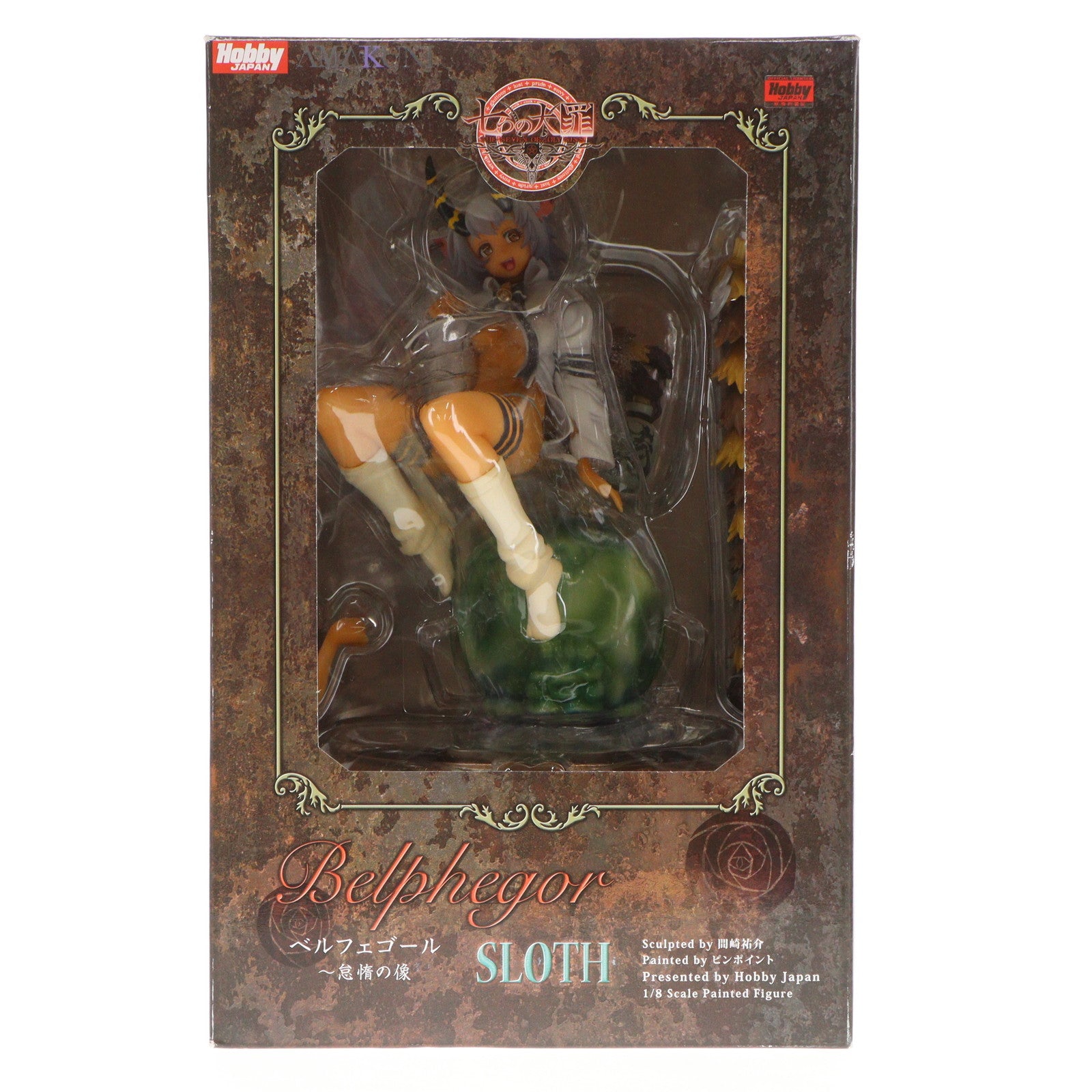 【中古即納】[FIG] 七つの大罪 ベルフェゴール～怠惰の像 魔どろみのクッションカバー付き限定版 1/8 完成品 フィギュア 月刊ホビージャパン誌上通販&オンラインショップ限定 ホビージャパン/AMAKUNI(アマクニ)(20140930)