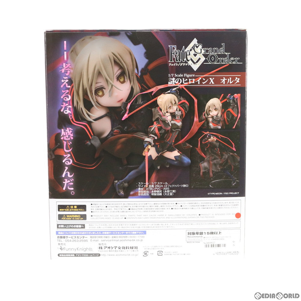 【中古即納】[FIG] 謎のヒロインX オルタ Fate/Grand Order(フェイト/グランドオーダー) 1/7 完成品 フィギュア ファニーナイツ(アオシマ)(20200419)