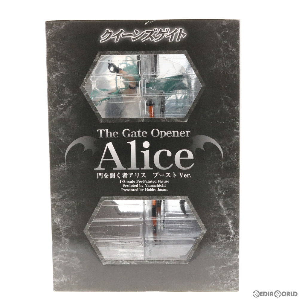 【中古即納】[FIG] 門を開く者アリス ブーストVer. クイーンズゲイト 1/8 完成品 フィギュア ホビージャパン誌上通販限定 ホビージャパン/アルター(20081231)