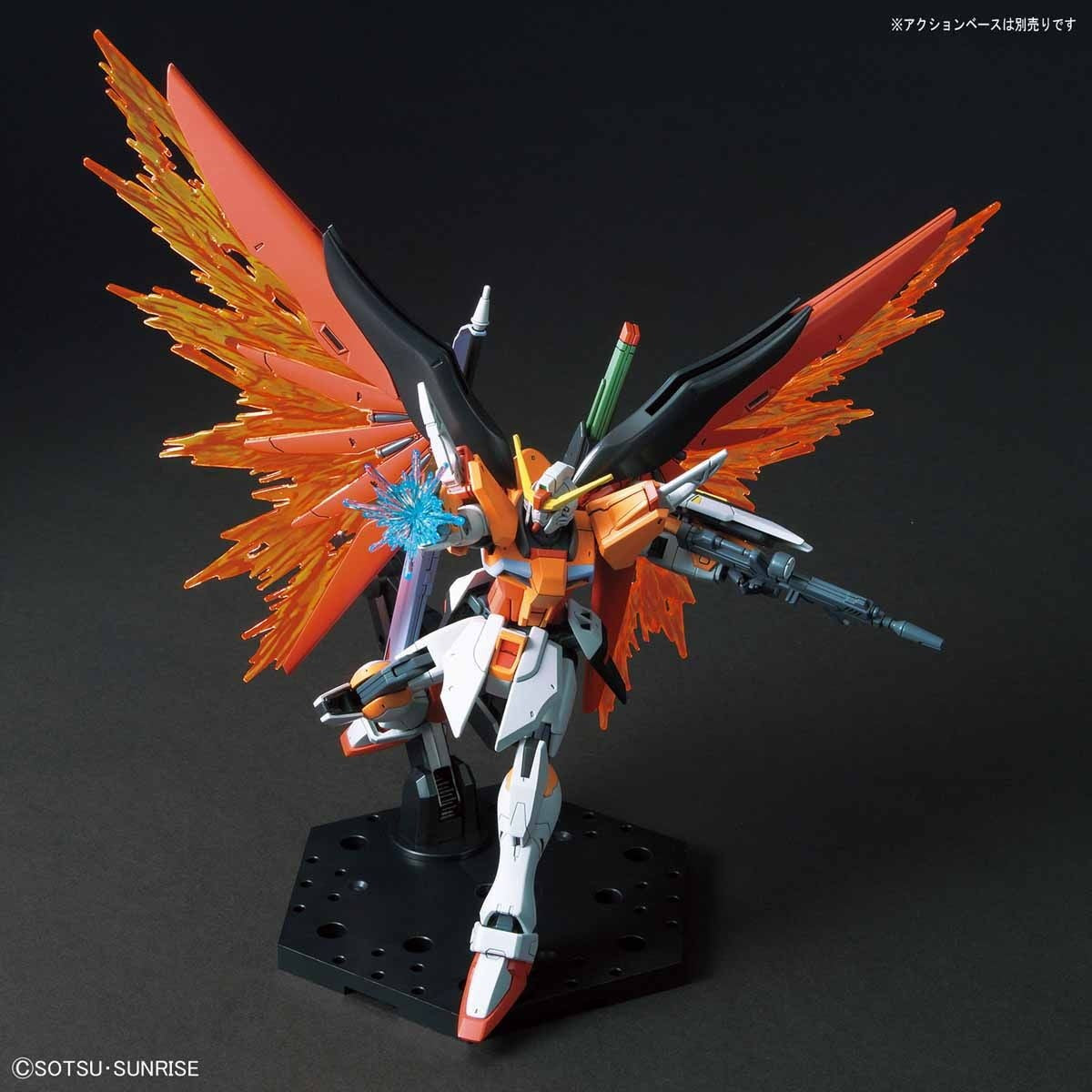 【予約安心出荷】[PTM] (再販) HGCE 1/144 ZGMF-X42S-REVOLUTION デスティニーガンダム(ハイネ専用機) 機動戦士ガンダムSEED DESTINY(シード デスティニー) プラモデル(2471955) バンダイスピリッツ(2026年8月)