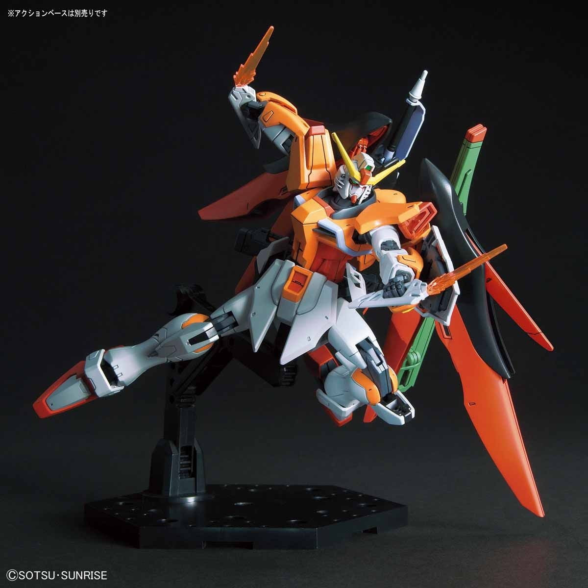 【予約安心出荷】[PTM] (再販) HGCE 1/144 ZGMF-X42S-REVOLUTION デスティニーガンダム(ハイネ専用機) 機動戦士ガンダムSEED DESTINY(シード デスティニー) プラモデル(2471955) バンダイスピリッツ(2026年8月)