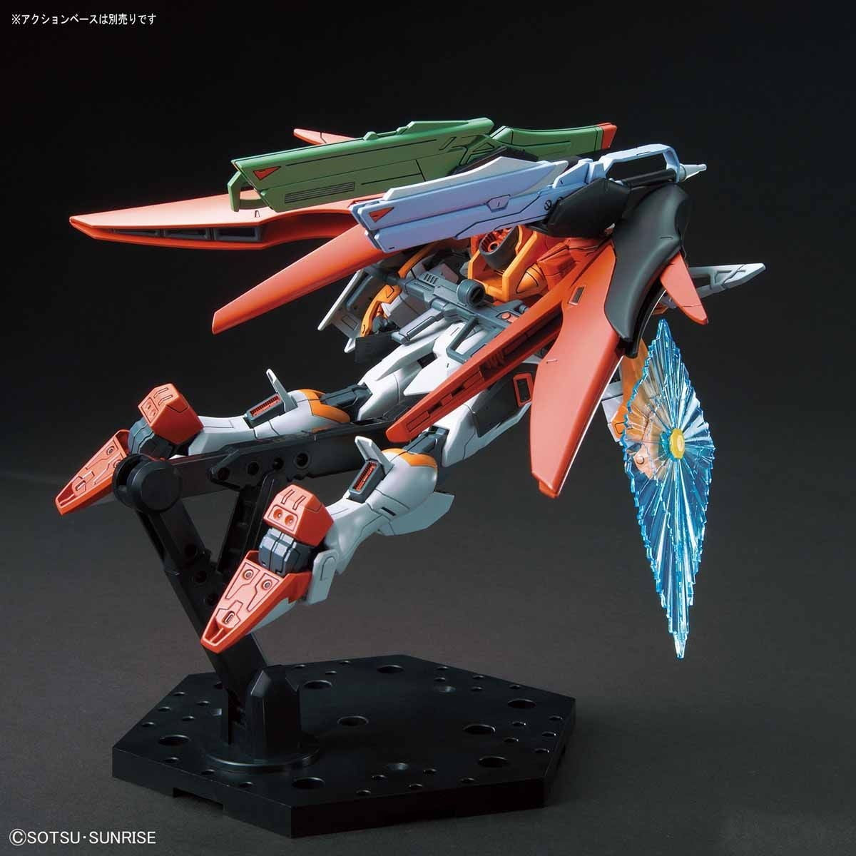 【予約安心出荷】[PTM] (再販) HGCE 1/144 ZGMF-X42S-REVOLUTION デスティニーガンダム(ハイネ専用機) 機動戦士ガンダムSEED DESTINY(シード デスティニー) プラモデル(2471955) バンダイスピリッツ(2026年8月)