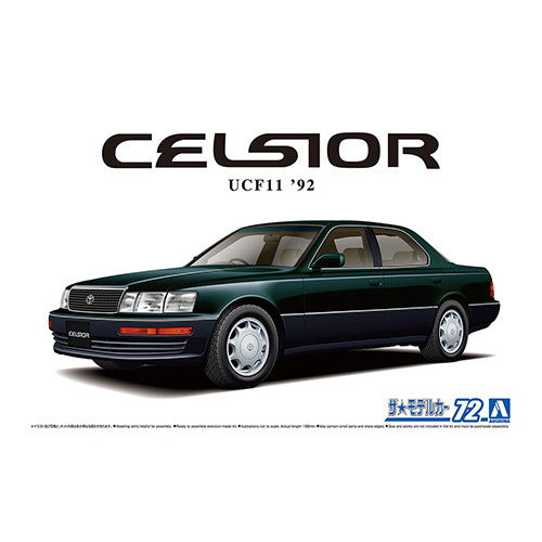 【新品即納】[PTM] (再販)ザ・モデルカー No.72 1/24 トヨタ UCF11 セルシオ4.0C仕様Fパッケージ '92 プラモデル(058794) アオシマ(20250228)