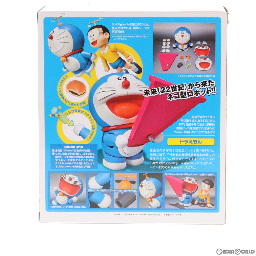 【中古即納】[FIG] (再販) ROBOT魂 ドラえもん 完成品 可動フィギュア バンダイスピリッツ(20191018)