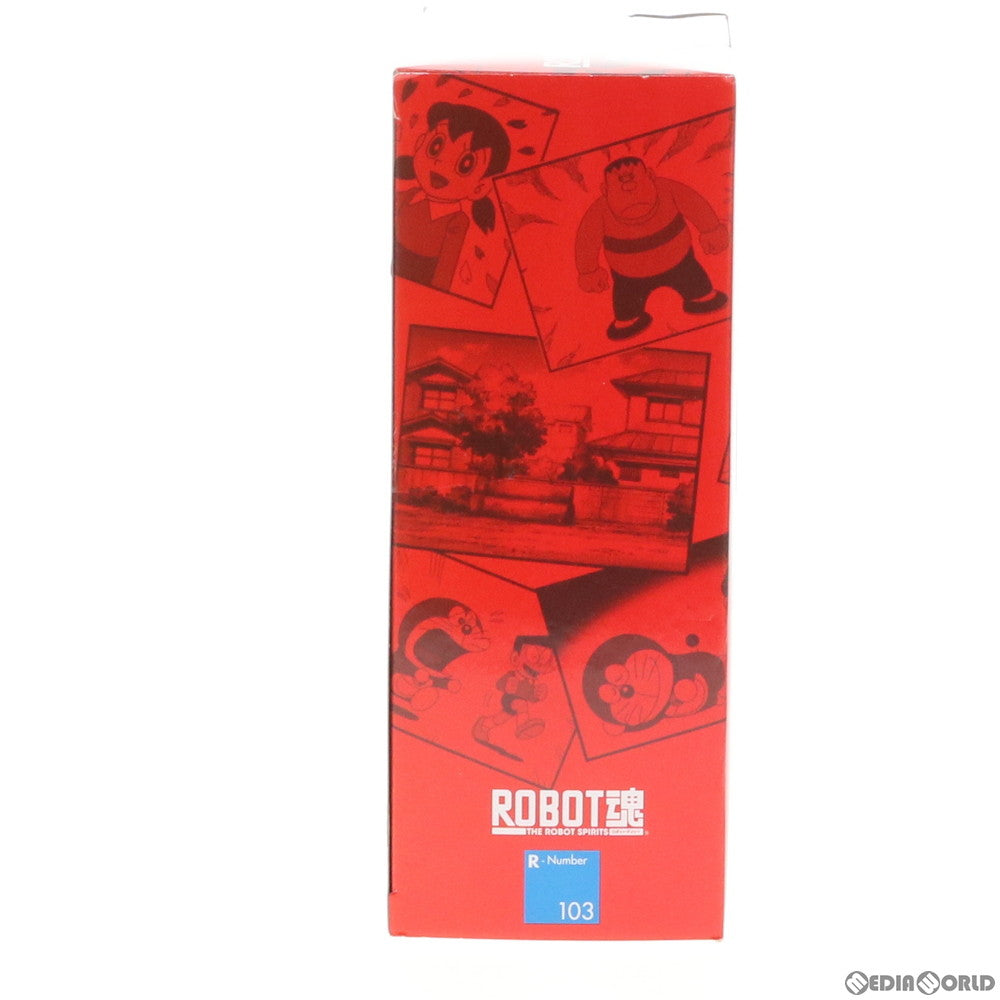 【中古即納】[FIG] (再販) ROBOT魂 ドラえもん 完成品 可動フィギュア バンダイスピリッツ(20191018)