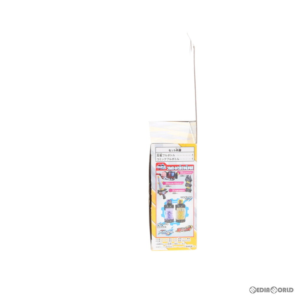 【中古即納】[TOY] DXニンニンコミックフルボトルセット 仮面ライダービルド 完成トイ バンダイ(20170930)