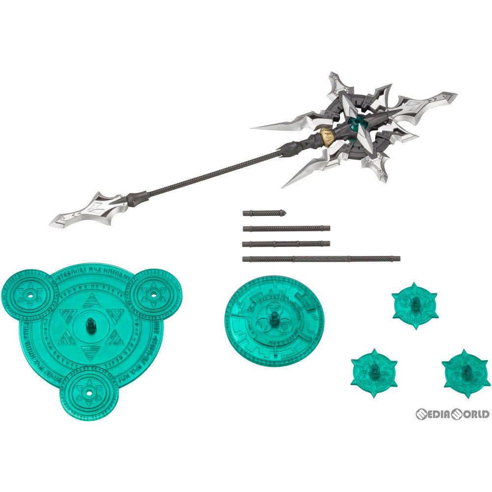 【新品即納】[PTM] M.S.G モデリングサポートグッズ へヴィウェポンユニット24 アルナイルロッド プラモデル(MH24) コトブキヤ(20200529)