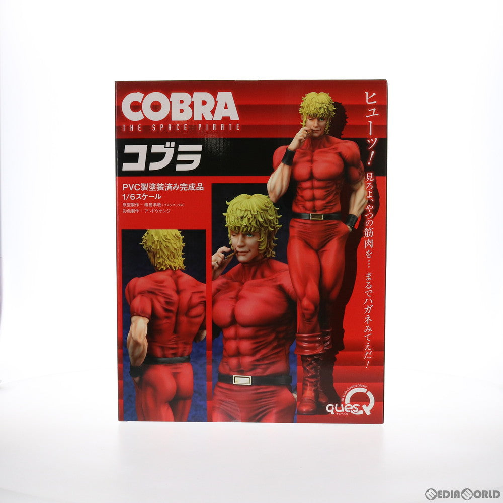 【新品即納】[FIG] コブラ COBRA THE SPACE PIRATE 1/6 完成品 フィギュア キューズQ(20210912)