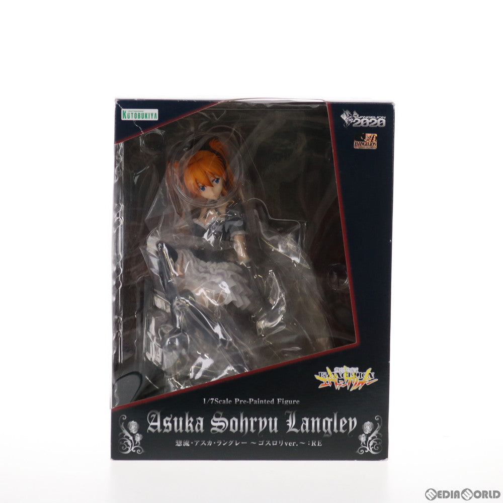 【中古即納】[FIG] 惣流・アスカ・ラングレー ～ゴスロリver.～:RE 新世紀エヴァンゲリオン 1/7 完成品 フィギュア(PP853) コトブキヤ(20200628)