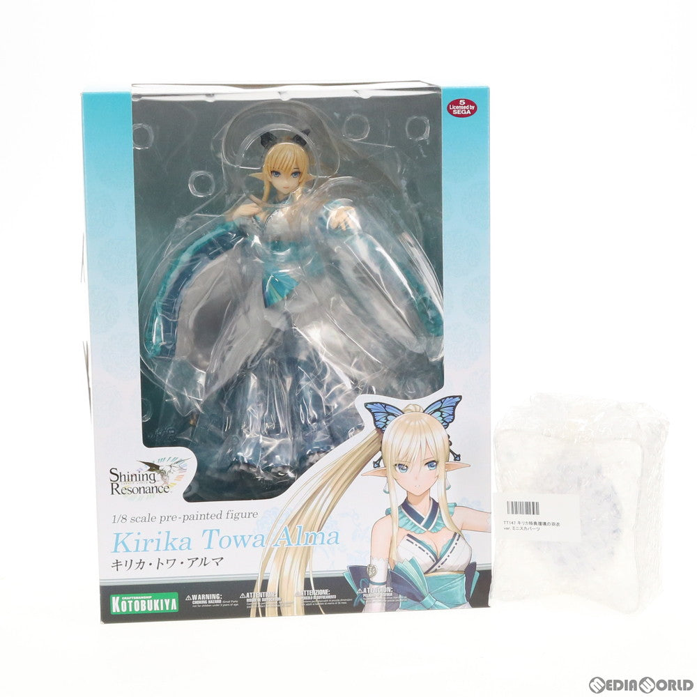 【中古即納】[FIG] コトブキヤショップ限定特典付属 キリカ・トワ・アルマ シャイニング・レゾナンス 1/8 完成品 フィギュア(PP623) コトブキヤ(20160228)