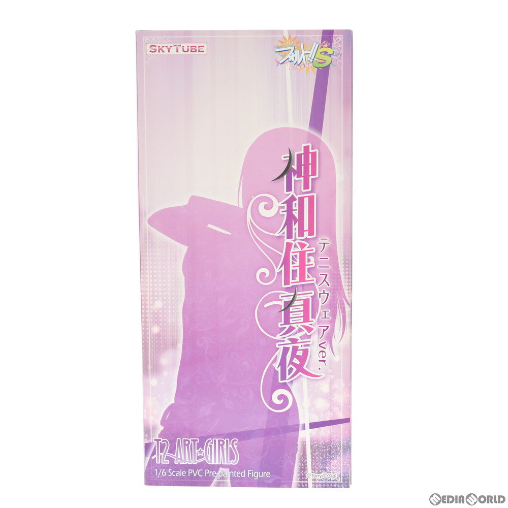 【中古即納】[FIG] ポストカード付属 神和住真夜(かみわずみまや) テニスウェアver. フォルト!!S～新たなる恋敵～ 1/6 完成品 フィギュア(AX-1022) SkyTube(スカイチューブ)(20160218)